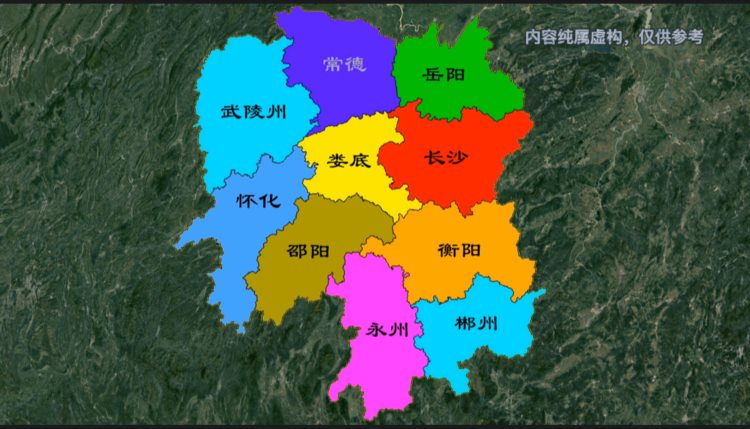 湖南区划调整设想，由14个地市州精简到10个地市州