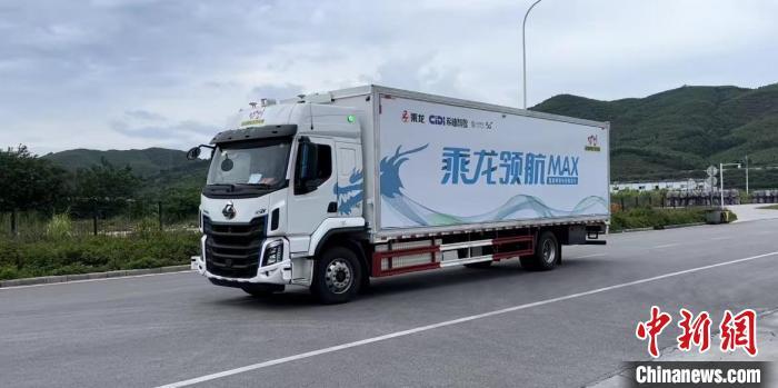 广西工业园区启动无人驾驶重卡物流车 提升作业效率