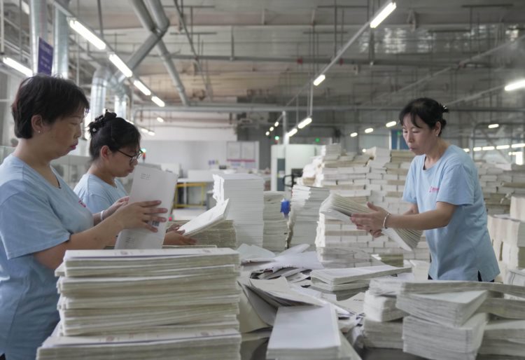 （经济）河北肃宁：打造图书印刷产业集群 助推经济发展