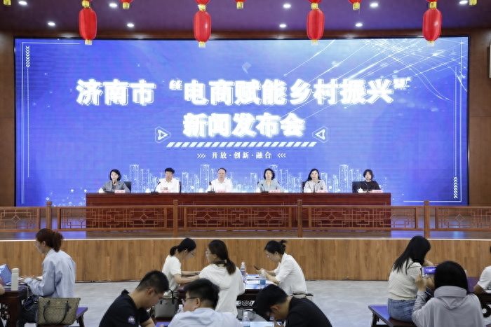 商河县成功打造2个“中国淘宝村”，今年网络零售额增速连续4个月居全市第一