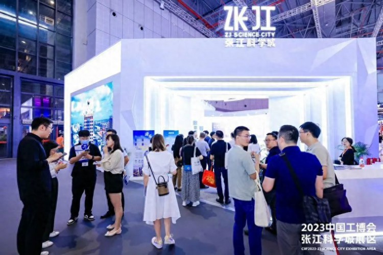 展现先进性独特性前沿性！张江科学城15家企业硬核高科技集中亮相工博会