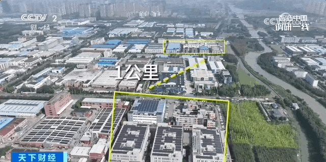 产业园就是产业链！江苏昆山汽车零部件产业链群产值超1500亿元
