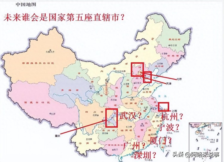中国第五个直辖市：江西南昌设立直辖市的可行性分析报告