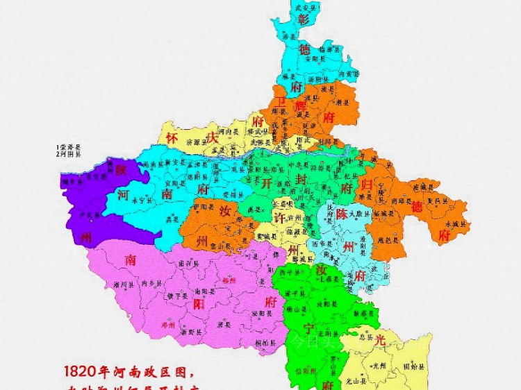 河南与安徽的区划调整河南省的2个县为何划给了安徽省