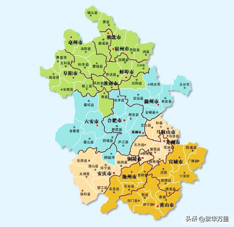 江西与安徽的区划调整安徽省的1个县为何划给了江西省