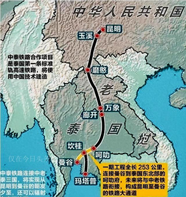高铁换大米又有新进展：2万吨泰国大米即将出口至我国
