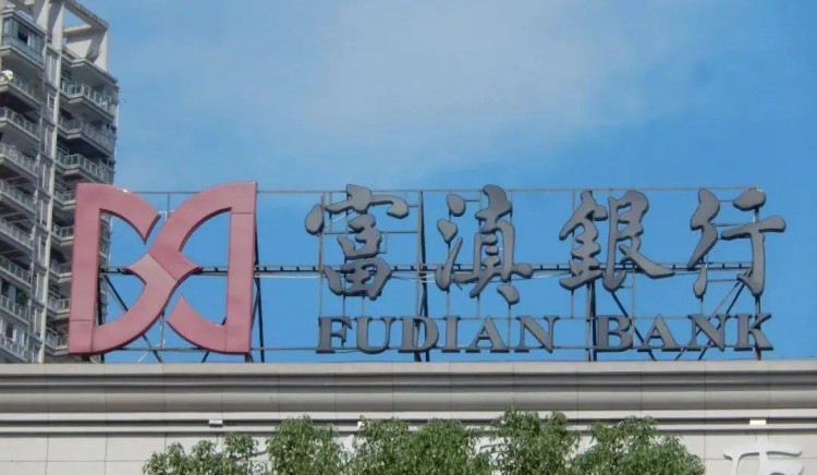 继云锡集团云南机场云南煤化后万亿级的云南银行也该合并了