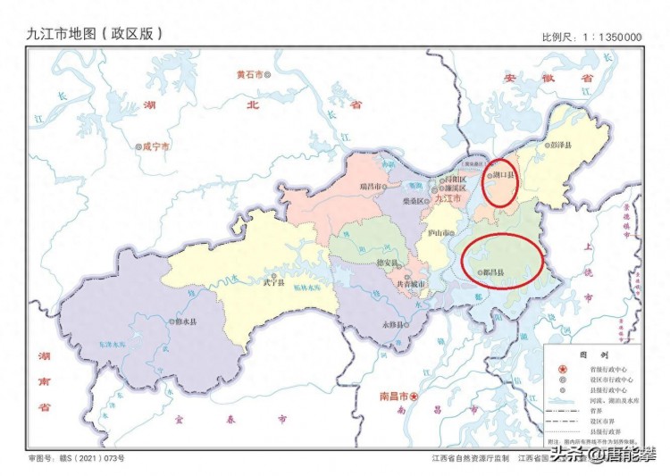 江西九江都昌县、湖口县36乡镇人口锐减