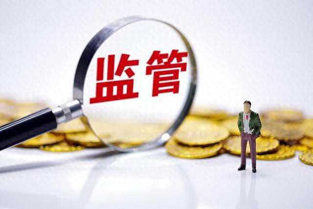 根据三位知情人士消息，大陆官方即将限制内地客户在香港银行开户