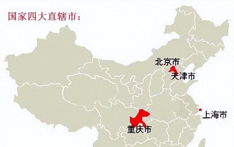 中国第六个直辖市：四川绵阳设立直辖市的可行性分析报告