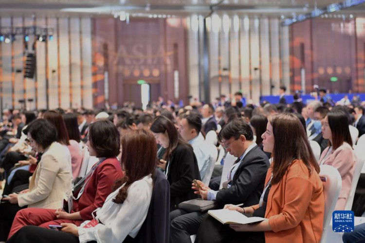 博鳌亚洲论坛全球经济发展与安全论坛第二届大会开幕