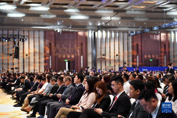 博鳌亚洲论坛全球经济发展与安全论坛第二届大会开幕